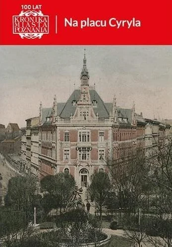 edukamp-220260614033550368715
