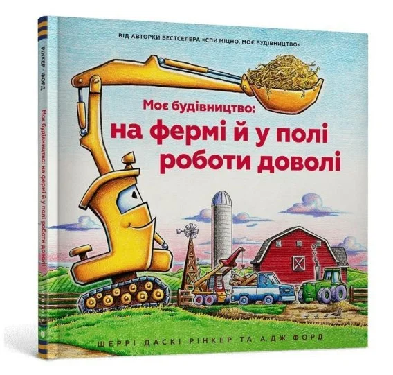 edukamp-220260614040750371574