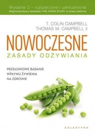 edukamp-220260614054205376942