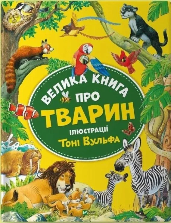 edukamp-220260614063151379348