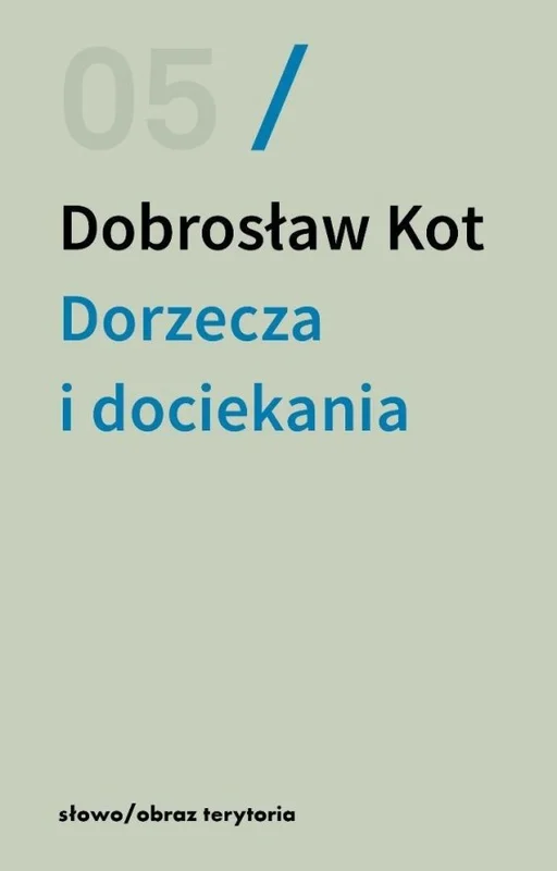 edukamp-220260614065921380482