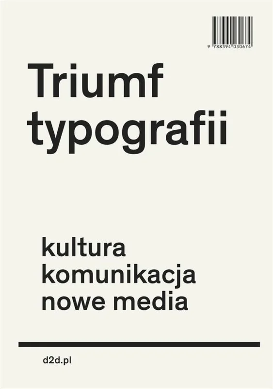 edukamp-220260614091521386127