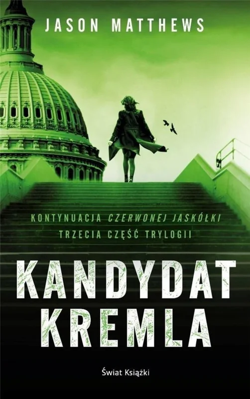 edukamp-220260614112854392118