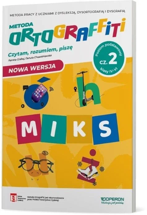 edukamp-220260614130352396482