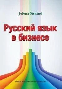 edukamp-220260614165414438158