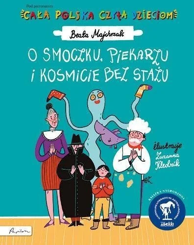 edukamp-220260614195635467745