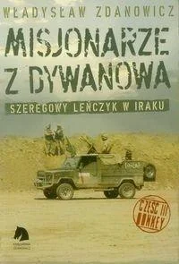 edukamp-220260614201842470484