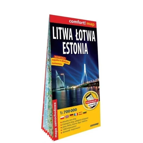 edukamp-220260614210919475687