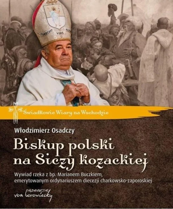 edukamp-220260614215154479922