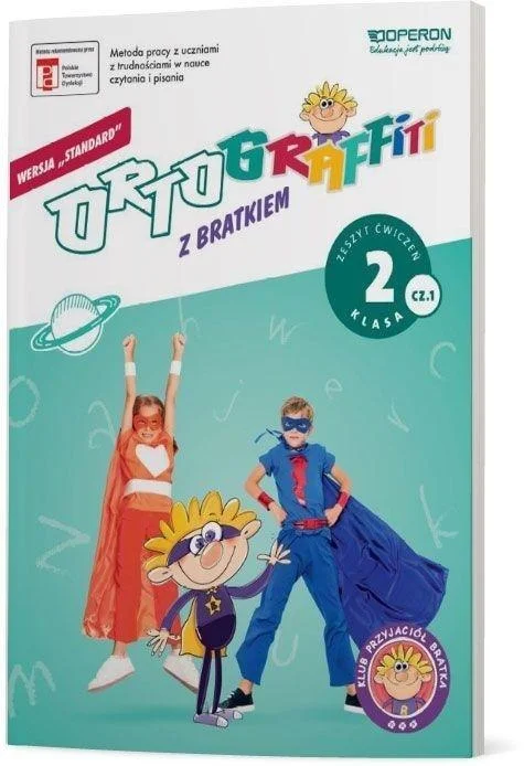 edukamp-220260614224338484916