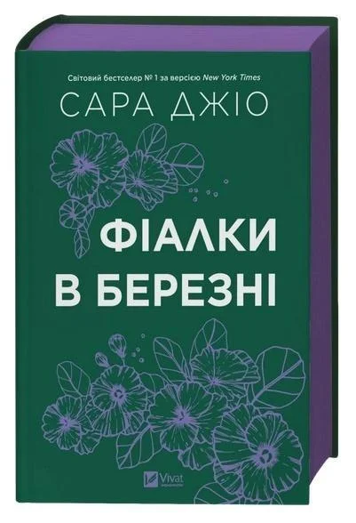 edukamp-220260614234349488900