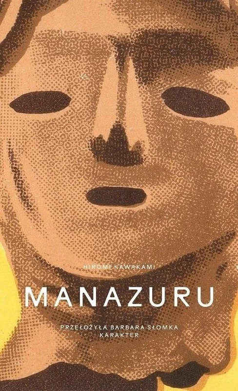 edukamp-220260615012208494409