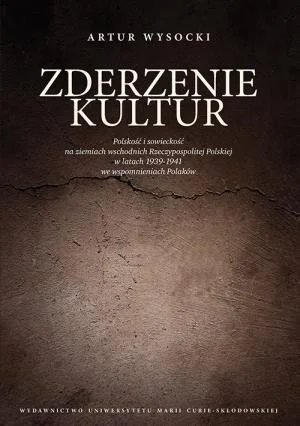 edukamp-220260615013451495150