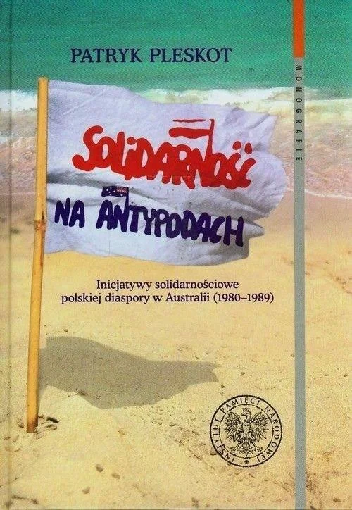edukamp-220260615021013497162