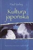 edukamp-220260615043455503780