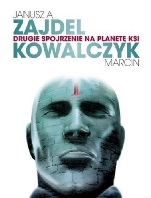 edukamp-220260615064347508361