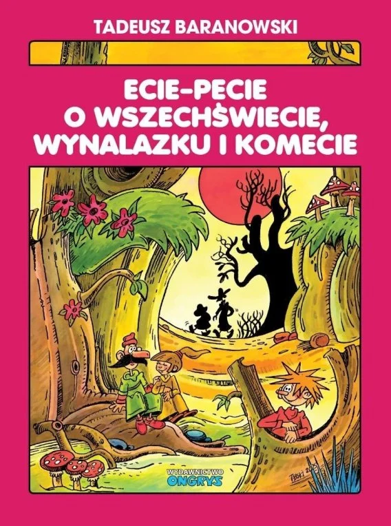edukamp-220260615065625508813