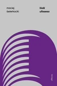 edukamp-220260615072506509852