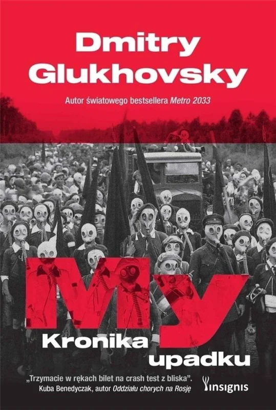 edukamp-220260615114636519341