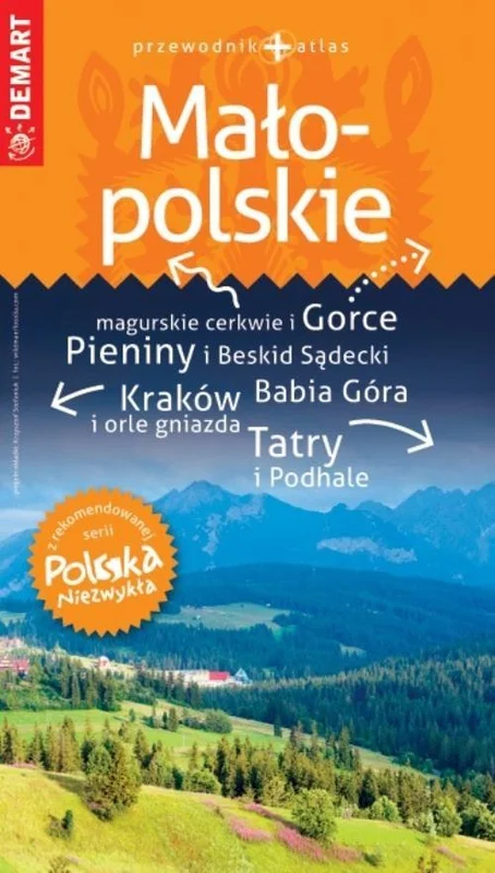 edukamp-220260615145333525404