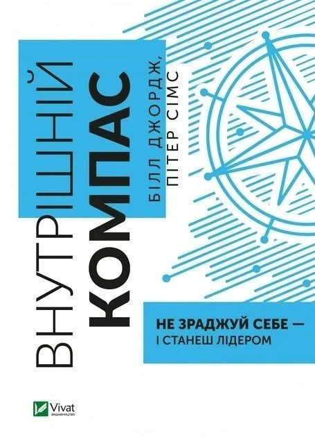 edukamp-220260615150917525920