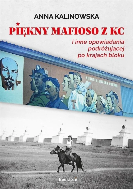 edukamp-220260615151333526069
