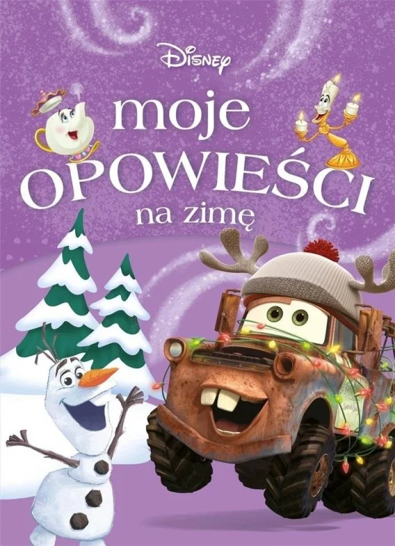 edukamp-220260615161338528098