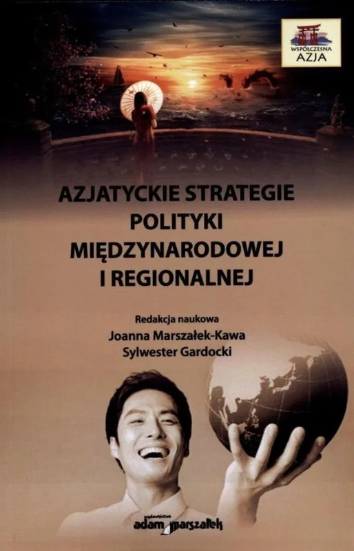edukamp-220260615165334537428