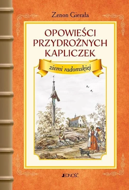 edukamp-220260616080405572602