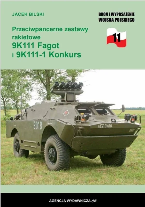edukamp-220260616083001573741