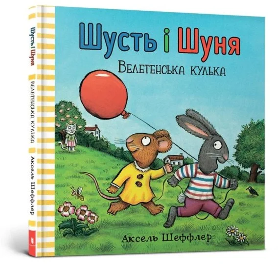 edukamp-220260616091555575752