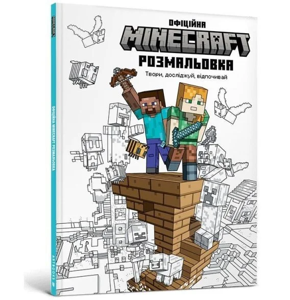 edukamp-220260616091624575775