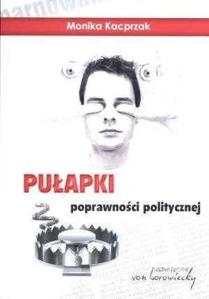edukamp-220260616101633582022