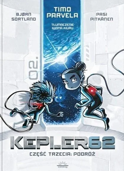 edukamp-220260616102800583578