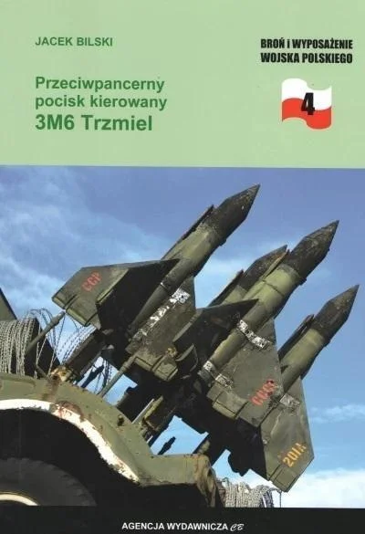 edukamp-220260616104153585020