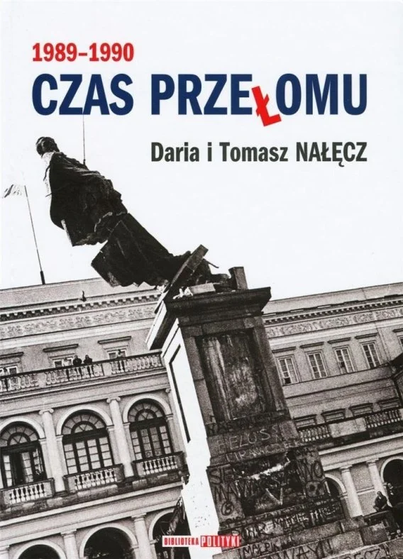 edukamp-220260616121329601041