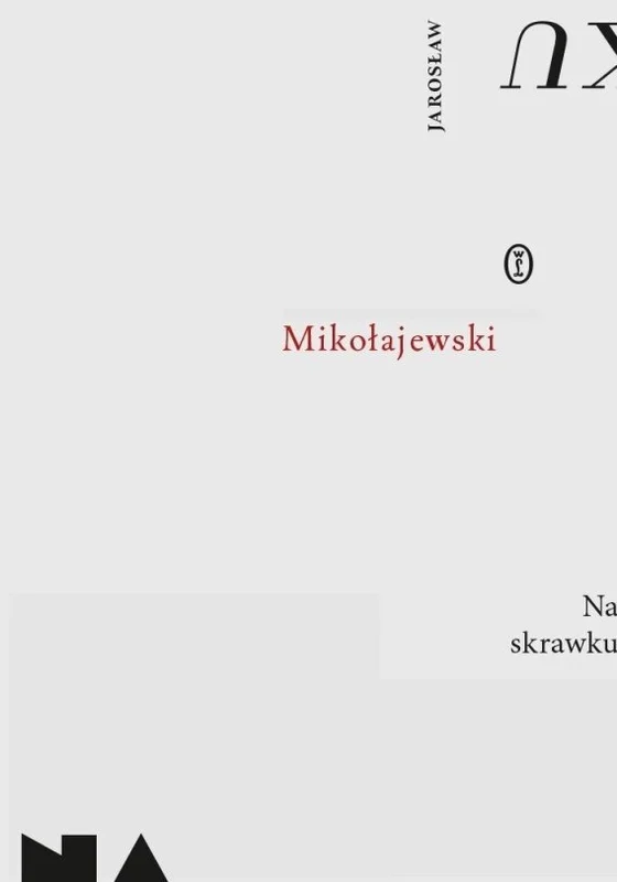 edukamp-220260616122433603000