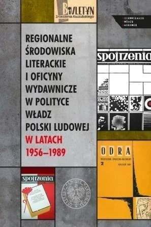 edukamp-3202606101028283532698
