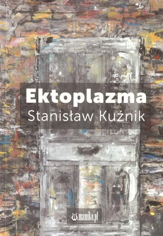 edukamp-3202606101029503532902