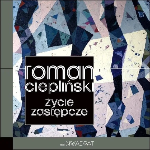 edukamp-3202606101048373535190