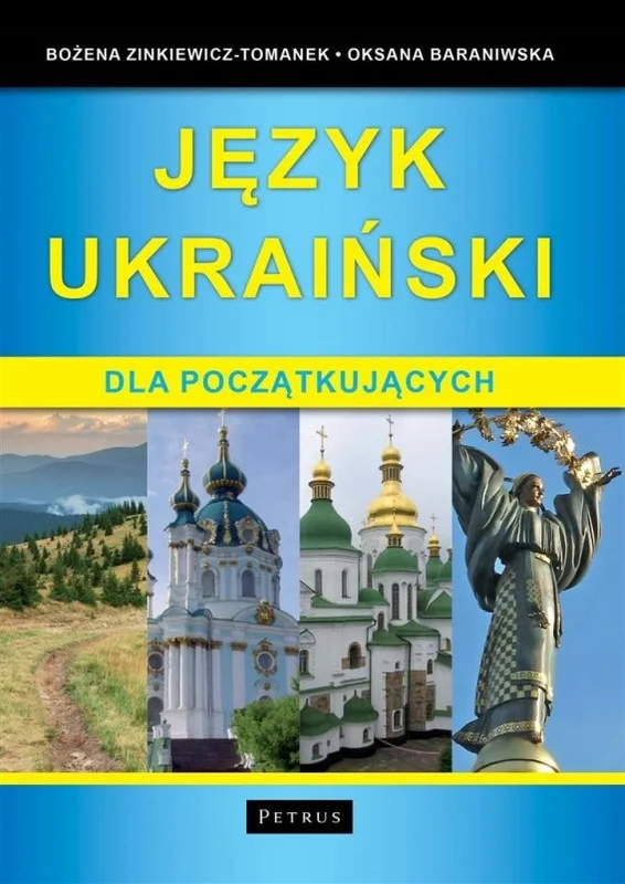 edukamp-3202606101158453545752