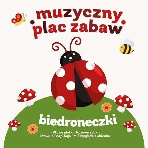 edukamp-3202606101234383552488