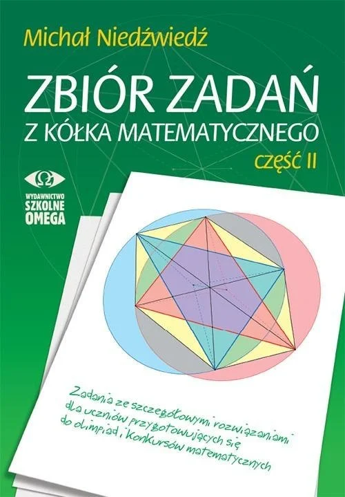 edukamp-3202606101301063556968