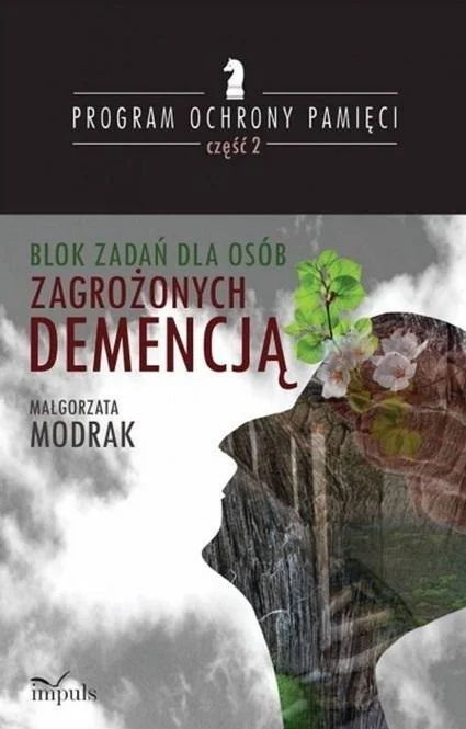 edukamp-3202606101408043568106