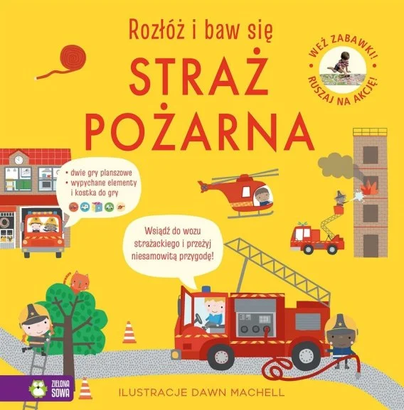 edukamp-3202606101626423589063