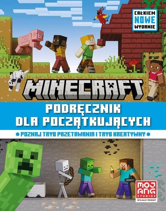 edukamp-3202606101754213604590