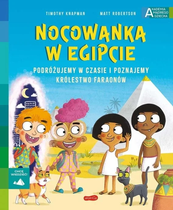 edukamp-3202606101754293604617