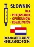 edukamp-3202606102038563625664