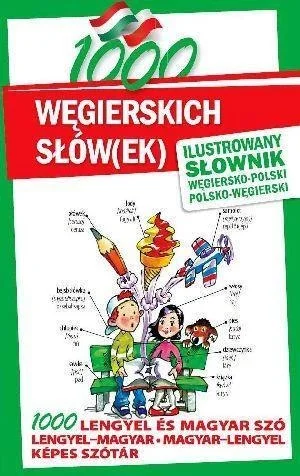 edukamp-3202606102045143626059