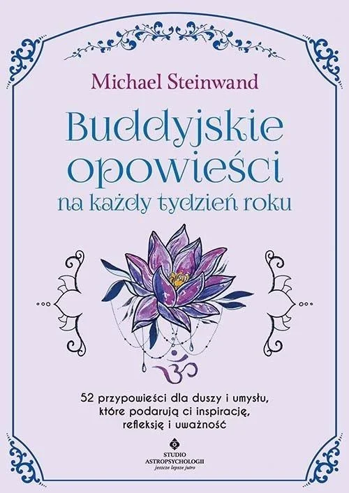 edukamp-3202606102133373629083